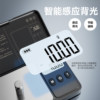 Mini Portable Digital Scale with High Precision 0.01g Digital Display for Weighing Gold, Precious Metals, and Jewelry