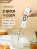 High-Precision Food Thermometer for Baking, Steak, Oil, Milk, Kitchen Probe, Water Temperature Gauge, Baby Bath