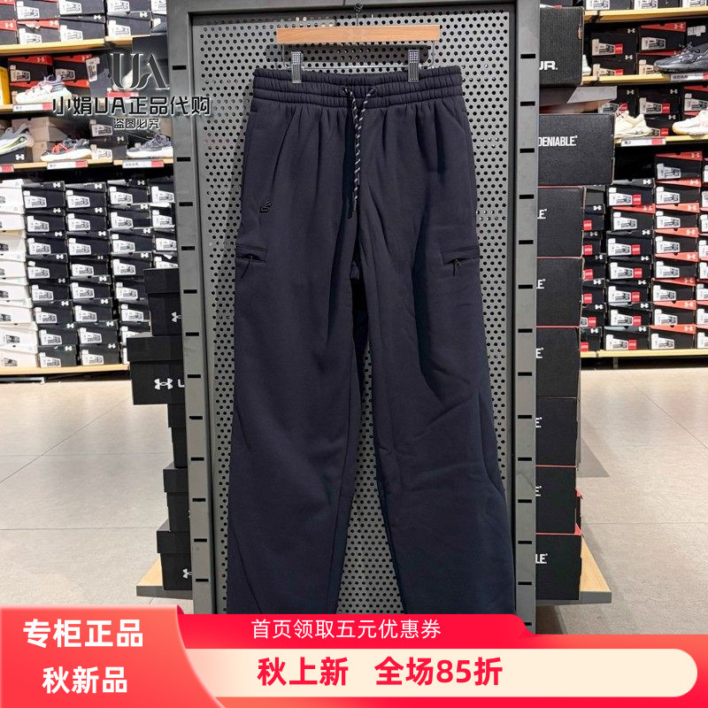 Under Armour Men's Casual Pants Curry Dna Fitness Sports Comfortable Fleece Warm Long Pants 1387113