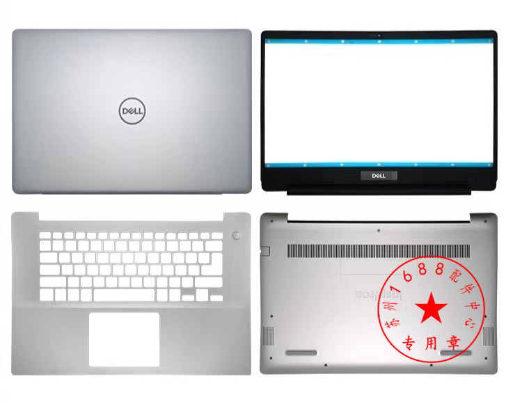 Brand New Dell Inspiron 15 5580 5585 5588 a Shell B Shell D Shell Casing 0Tvpmh