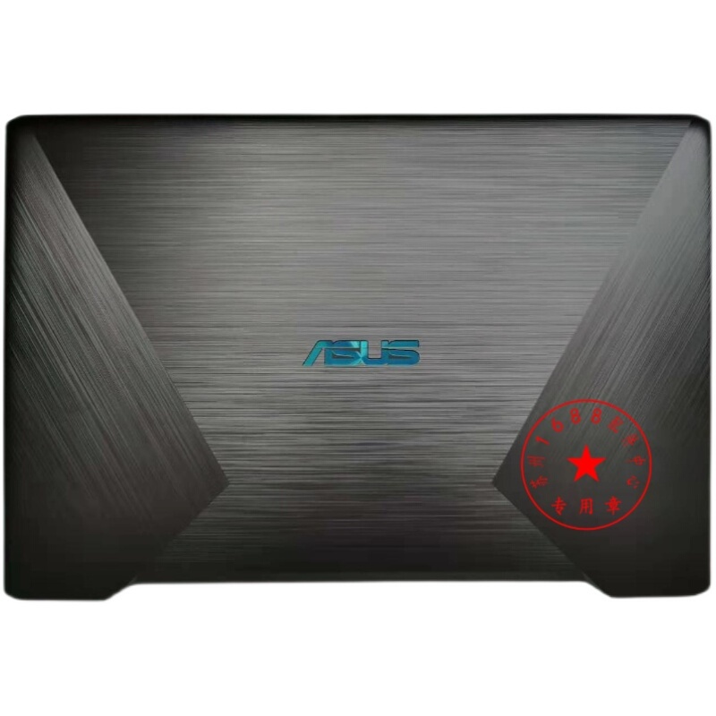 Brand New Asus Yx570 Yx570Z Yx570Zd X570 Shell a Shell Screen Back Shell D Shell Brand New Asus Yx570 Yx570Z Yx570Zd X570 Shell a Shell Screen Back Shell D Shell