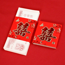 Wedding Gyeongli is a seal RMBten thousand Money cover Wedding Brides Wedding Bride-to-be-Happy Character Gift Box Red Lee is a seal