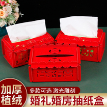 Wedding Red Paper Cringe-box Comedy Paper Towels box Living room Bedroom Decorative Refinement Creative collection Box Flocking Tissue Sleeve