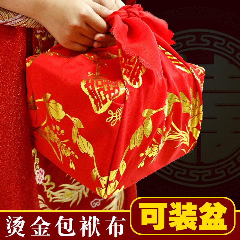 Wedding Supplies Great All-female Party Accompanied By Red Bag Happy Basin Leather Big Number Parcel Cloth Bridal Wedding Dowry Wedding Dowry