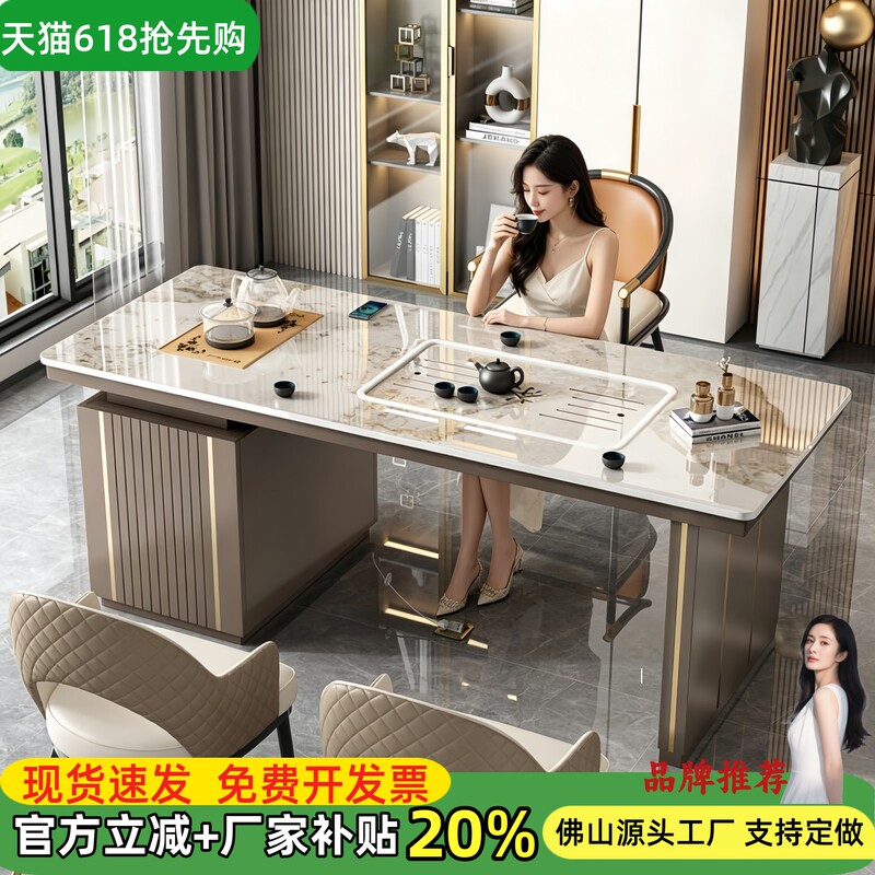 Balcony Tea Table and Chair Set, Office Light Luxury Modern High-End Feel, 2026 New Model, Small Slate Tea Table for Living Room Home Use Balcony Tea Table and Chair Set, Office Light Luxury Modern High-End Feel, 2026 New Model, Small Slate Tea Table for Living Room Home Use