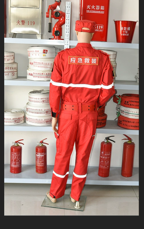 Quần áo cứu hộ khẩn cấp Quần áo chữa cháy Quần yếm cứu trợ thiên tai Quần áo tìm kiếm cứu nạn khẩn cấp Quần áo huấn luyện an ninh quần áo bảo hộ cao cấp