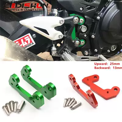 LEDISHUN Kawasaki NINJA 400 NINJA400 Z400 18-20 modified raised foot rear shift raised
