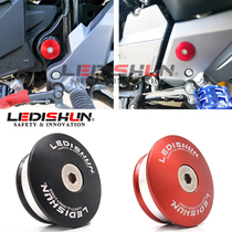 LEDISHUN DL250 frame screw body plug GW250 rear flat fork modified rear rocker choke plug decorative cover