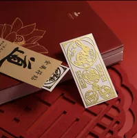 304 знак зодиака [Кролик Мао] три в одном и шесть в шести