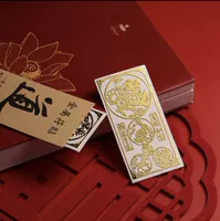 311 знаков зодиака [Собака Сюй] три в одном и шесть в одном