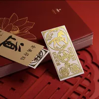 307 знак зодиака [Вума] три в одном и шесть в шести