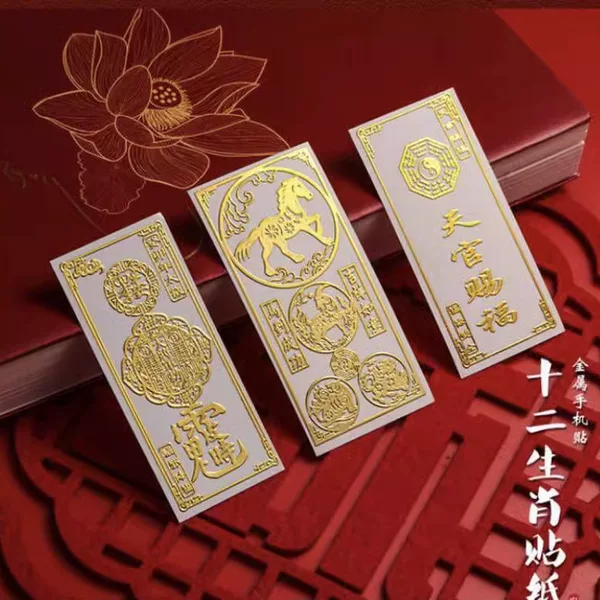 Товары от 如愿堂