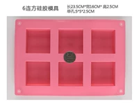 6lian Силиконовая плесень