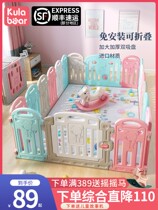 Crawl cushion Baby gfencing Climbing Cushion Thickened children Mats No Formaldehyde Children Play Baby Guard Rail