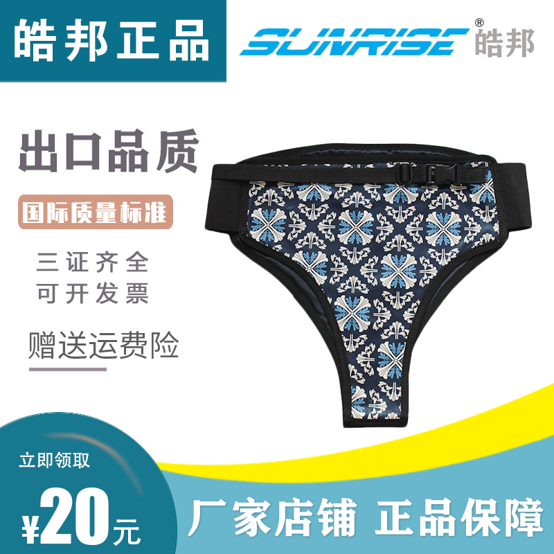 Medical Radiation-Proof Lead Underwear X-Fire Linear Gland Scrotum Protective Lead Briefs with Pencil Pants and Lead Pants Medical Radiation-Proof Lead Underwear X-Fire Linear Gland Scrotum Protective Lead Briefs with Pencil Pants and Lead Pants