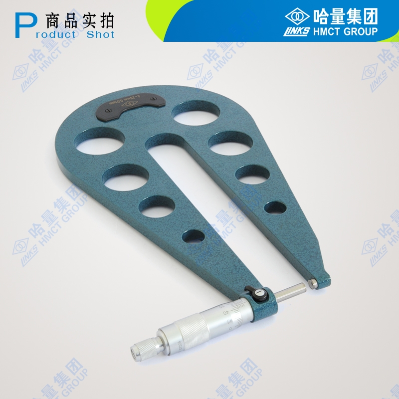 Harvard plate thickness of 0 - 25 - 50