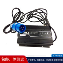 Electric forklift accessories SPN Nori booster semi-electric lift car semi-electric stacker charger 12V20A