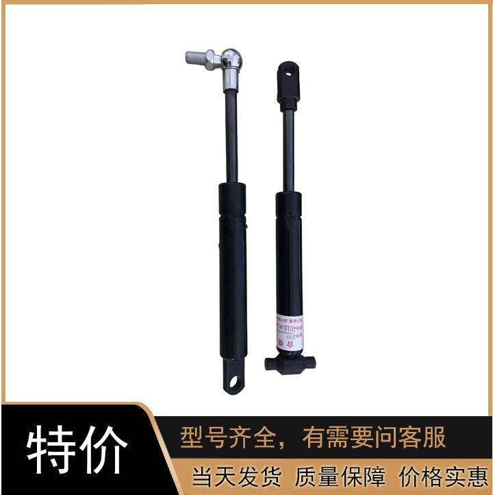 Noli PSB12 15PS15 20 PS16W PT15 20 PTE20 handle gas spring Hang fork force