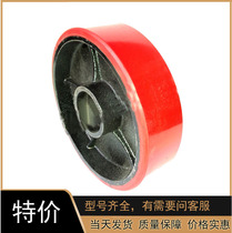 Noli Xilin Ant Mac Manual Hydraulic Car Tire Manual Forklift Dniu Tire Polyurethane Wheel Nylon Wheel
