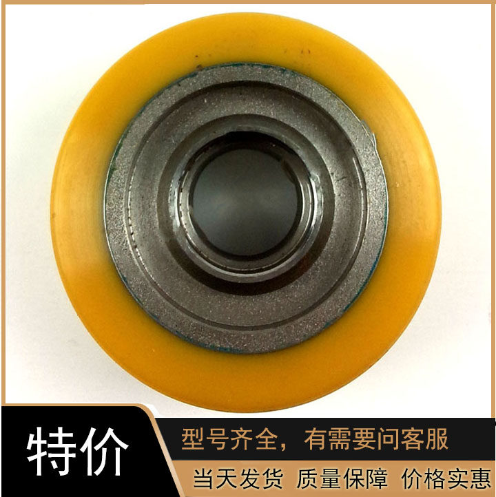 Timeless ERC214 ERC214 216ERE20 225EJC110 112214216 Auxiliary balance wheel 140 * 54