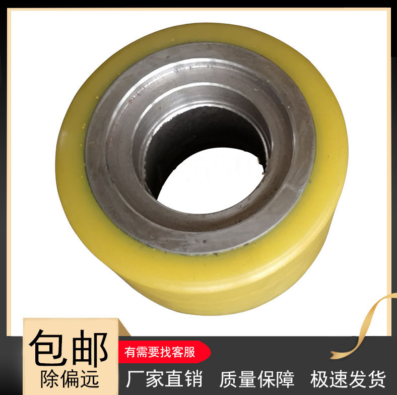 Crown Crown double shear forward electric fork wheel RR RD5700 front load bearing wheel 150*73-80