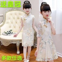 Girls qipao dress with dress and summer childrens gown 2024 new princess nepotism dress Guzheng Out of the girls ancient dress Han clothes