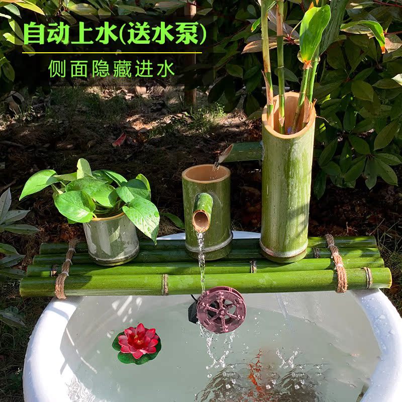 Fish farming, circulating filtration, bamboo tube flow machine, fish tank basin, stone trough, fountain, fountain, wind water pump, wheeler, oxygenation, humidification, ornaments