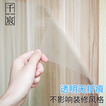 PVC wallpaper kitchen anti-oil sticker Transparent colorless waterproof wall high temperature anti-fume stove film wallpaper