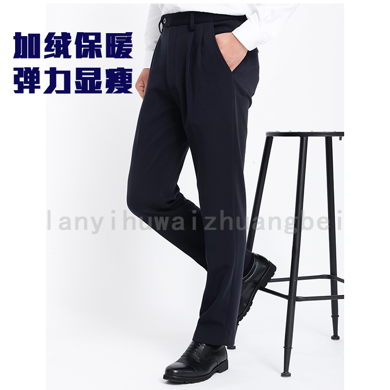 In the winter of 2020, the new three generations of plug commuter trousers are thickened to warm pants