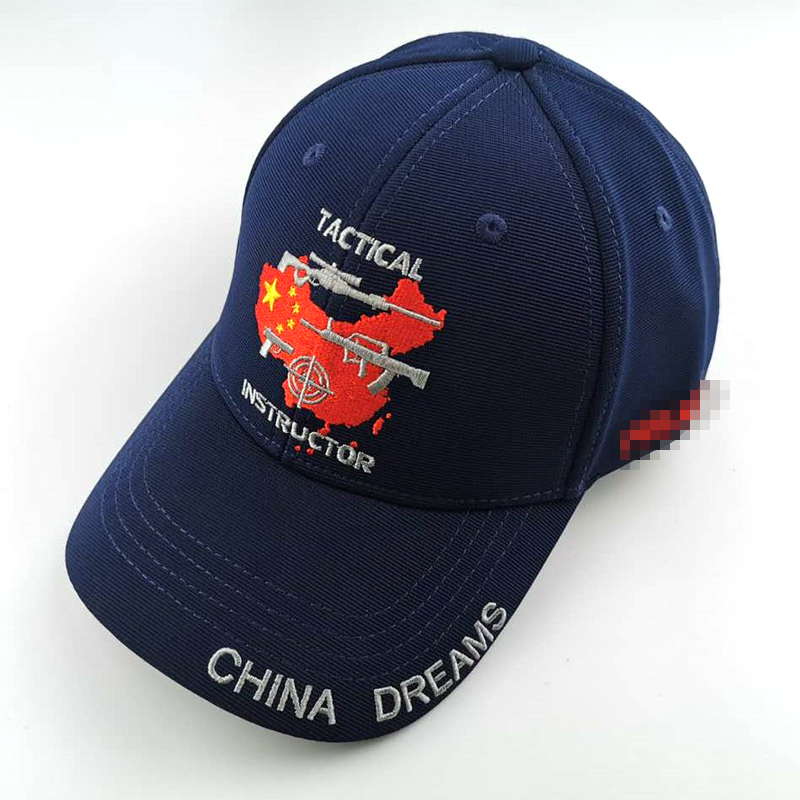 casp Instructor hat for training hat Tactical hat Hat Baseball Cap Battle Training Hat Men Summer