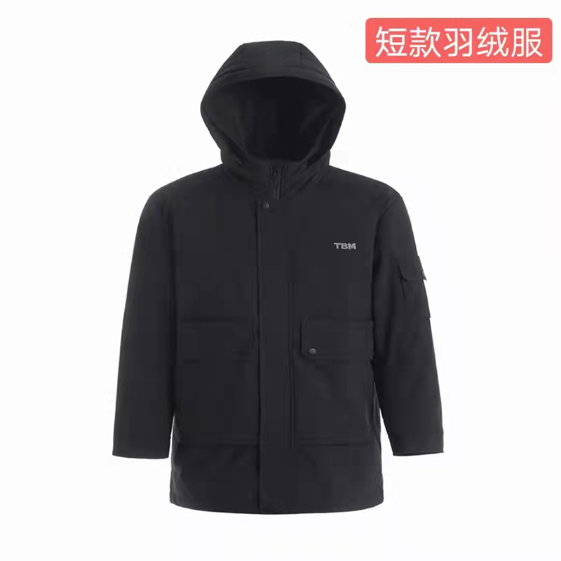 TBM special winter tactical long version down jacket cotton jacket combat coat household warm and waterproof