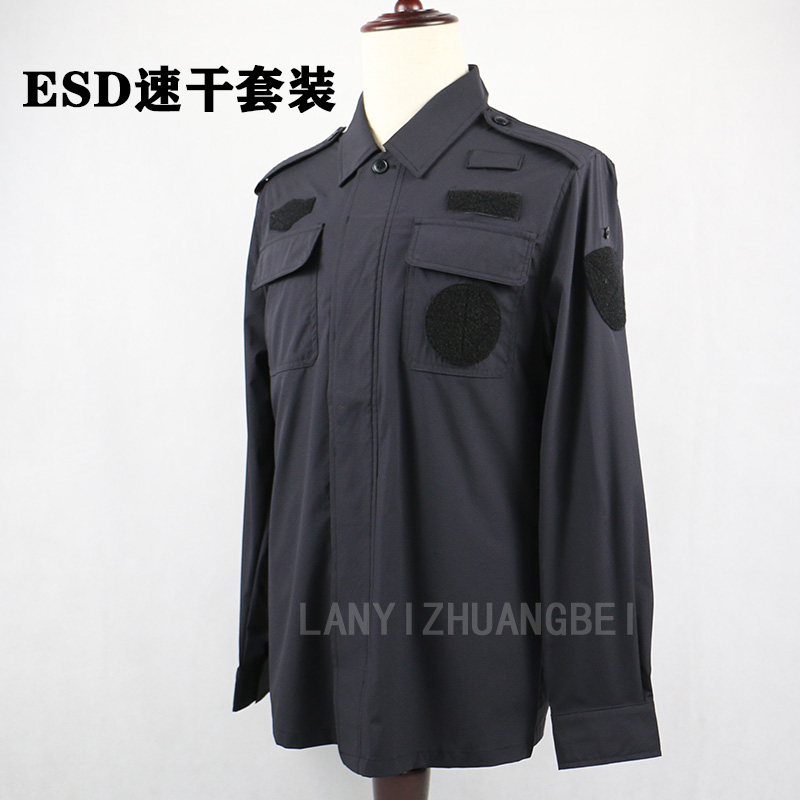 ESD combat training uniform summer fast-drying Tibetan youth summer instructor training suit men's training uniform tactical combat uniform labor protection