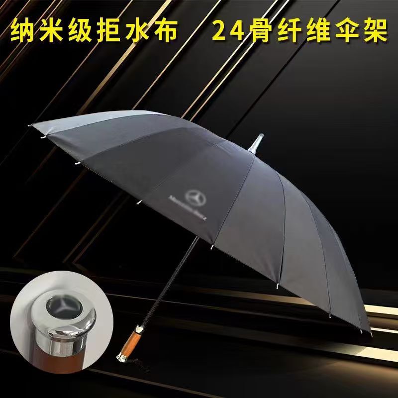 Mercedes-Benz, Audi, Bmw, Lincoln, Cadillac, Porsche Original Factory Umbrella, 24-Rib Heavy-Duty Umbrella for Heavy Rain, Men's Large Umbrella Mercedes-Benz, Audi, Bmw, Lincoln, Cadillac, Porsche Original Factory Umbrella, 24-Rib Heavy-Duty Umbrella for Heavy Rain, Men's Large Umbrella