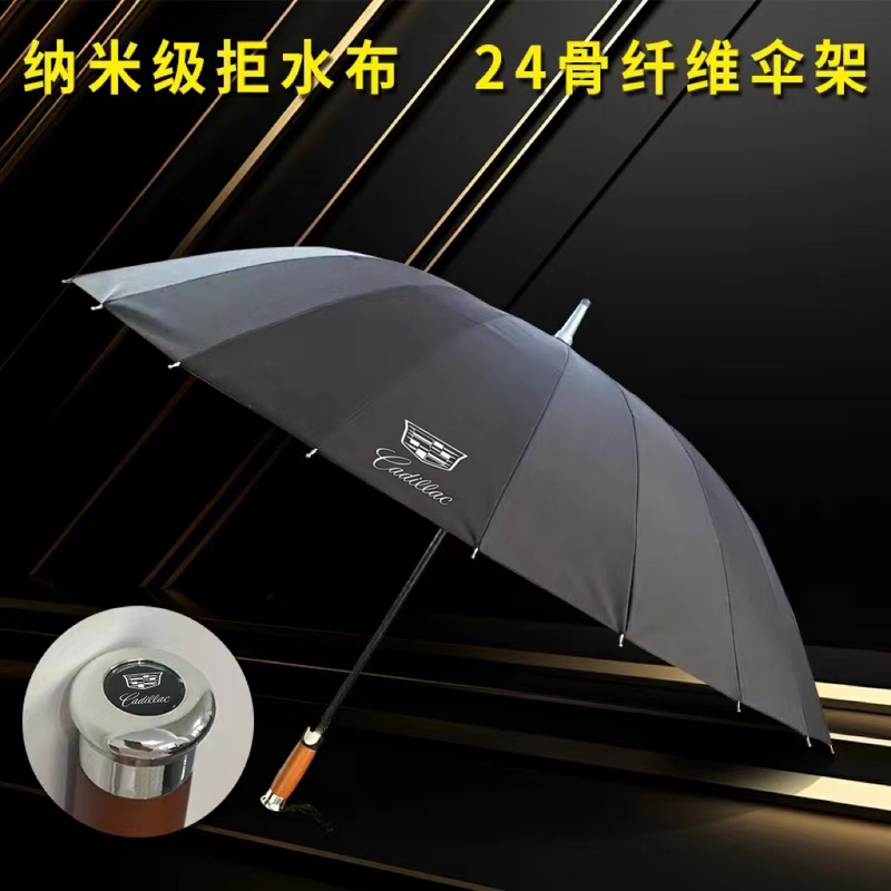 Cadillac Special Umbrella Original Factory Installed 4S Car-Specific High-End 24-Bone Sun Protection Fully Automatic Long-Handled Foldableing Umbrella Cadillac Special Umbrella Original Factory Installed 4S Car-Specific High-End 24-Bone Sun Protection Fully Automatic Long-Handled Foldableing Umbrella
