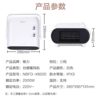 Gree Electric Heater, Energy-Saving Household Heater, Bathroom Waterproof Fast-Heating Electric Heater, Small Electric Heater