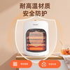 Gree Heater for Home and Dormitory, Small Electric Heater, Energy-Saving Sun-Like Heater, Fast Heating, Portable, Electricity-Saving Heater