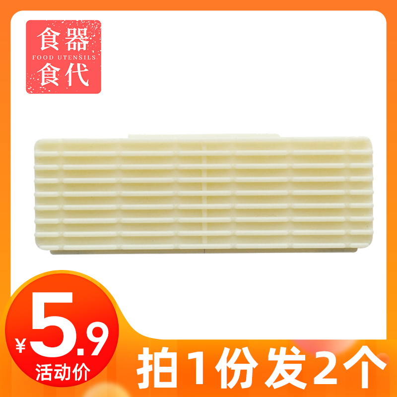 BBQ utensils mutton skewers fast skewer artifact commercial household meat piercer outdoor accessories supplies barbecue tools