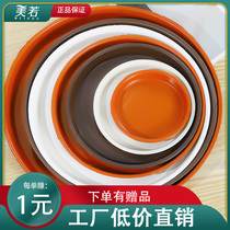 Flower pot tray base Plastic thickened round chassis water tray Bottom green dill fleshy ceramic basin mobile flower tray