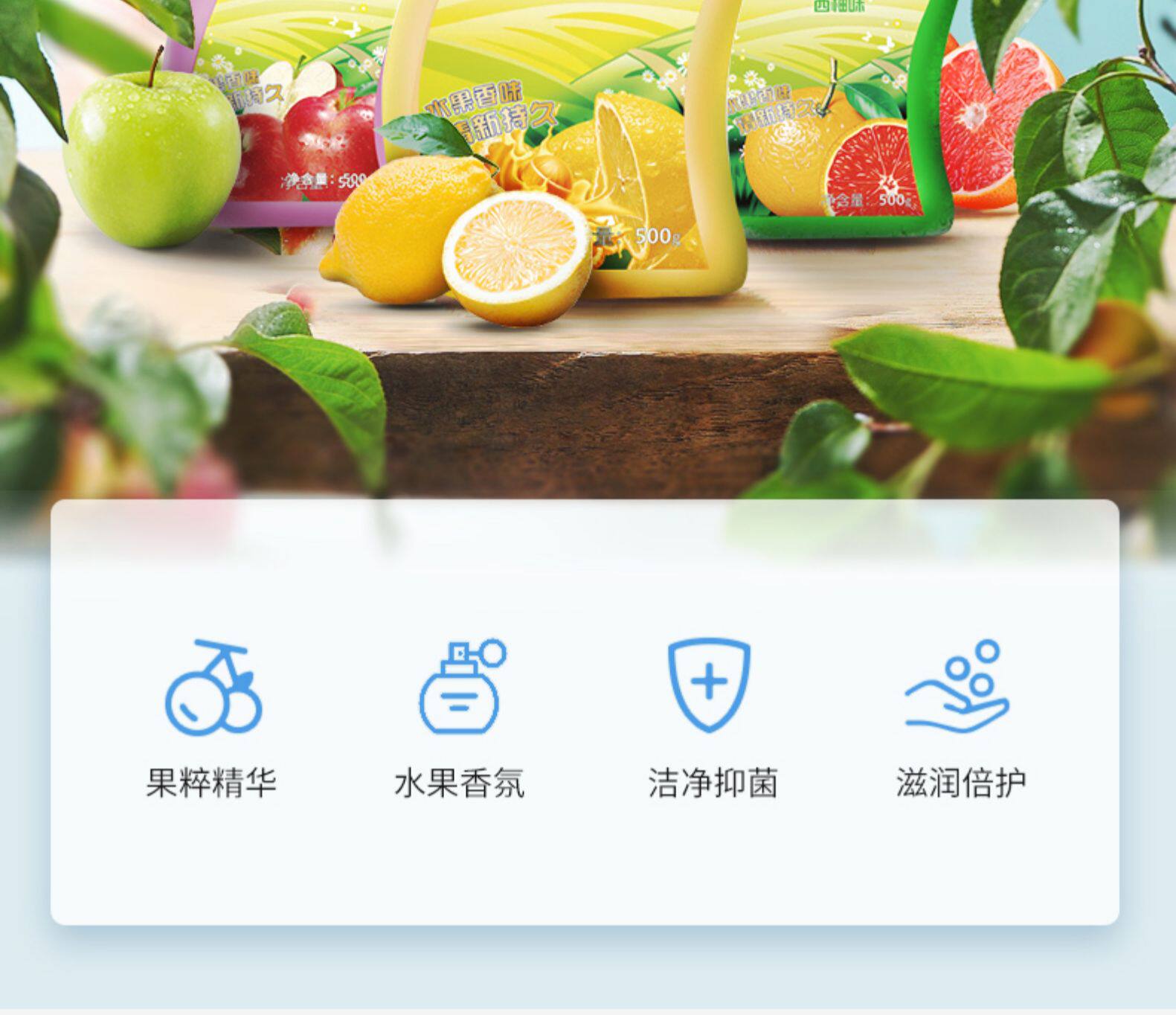 可立仕 抑菌泡沫型洗手液 500g*3瓶 图2