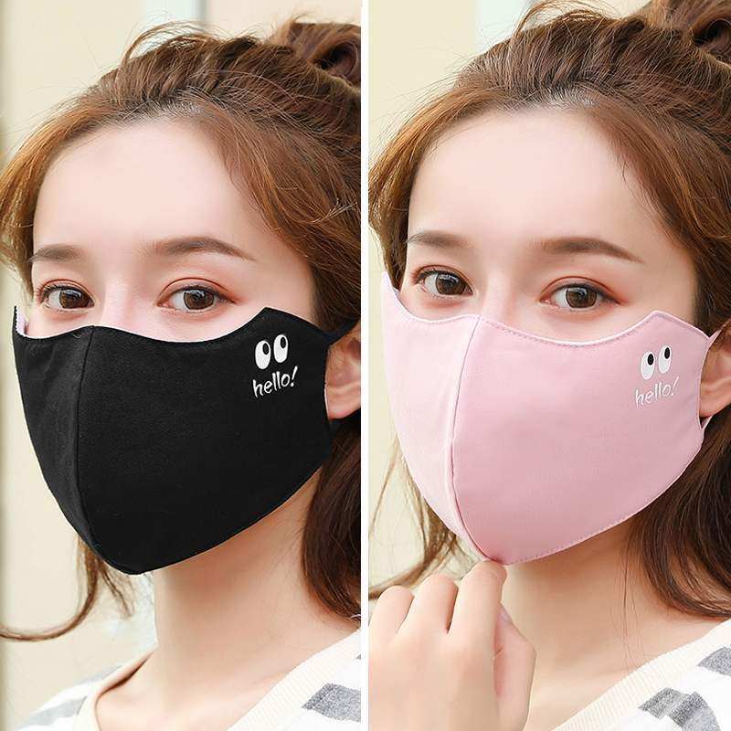 Mask winter wind and cold washable couple winter pair of eye protection female wind goddess fashion ear protection