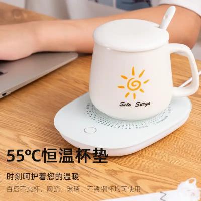 Mantos Germany intelligent constant temperature coaster office black technology constant temperature 55 ° Cup lasting warm automatic heating