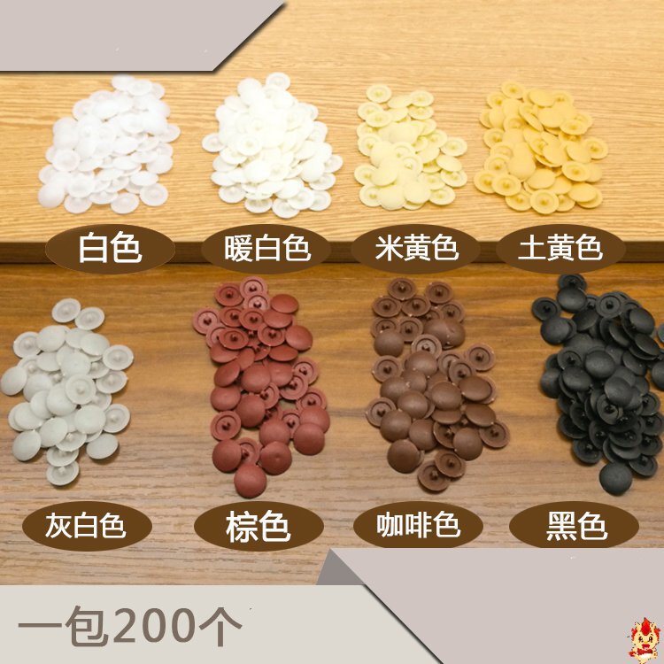 Furniture wood screw cover with cap cover type nut self-tapping screw cover Ugly Decorative Cap Plastic Trim Cover Clips Snap Lid Type Nut