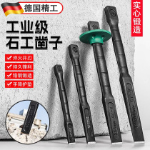 German masonry chisel flat shovel tool tungsten steel chisel alloy chisel head concrete cement stone splitter chromium vanadium steel chisel