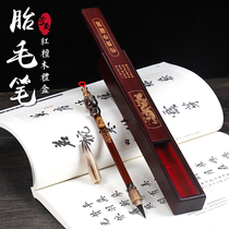 Newborn Baby Fetal hair Souvenir Diy Tire brush Hand homemade Made Full Moon Baby Seal Dragon Phoenix Engraving Red Sandalwood Boutique Gift Box Suit Free Lettering