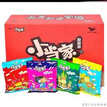 Tinker Bell Crispy 80s Nostalgic Edition Little Boss Raccoon Dried Noodle Box Good Boss Instant Noodle Snack