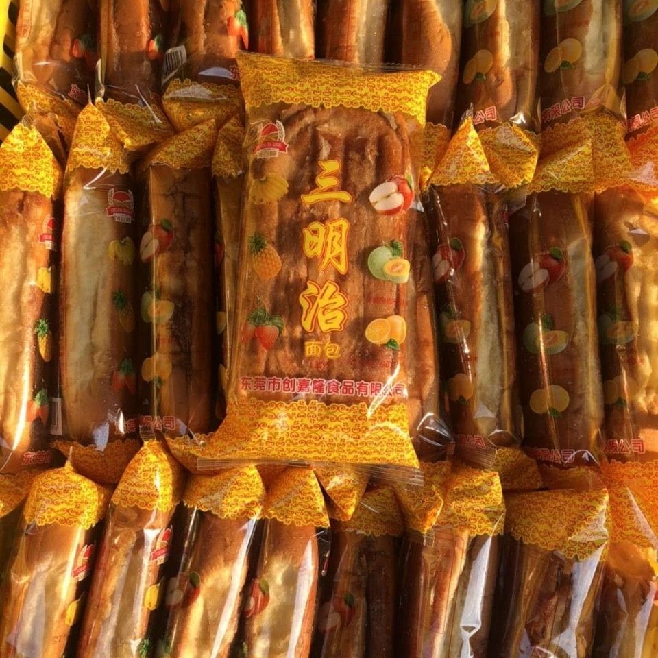 Hokkien sandwich bread old-fashioned childhood sandwich Fujian province nostalgic post-80s Guangdong Ruan Chengwang childhood taste