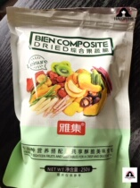 Elegant collection of 18 integrated fruits and vegetables Crisp Reduction Card Low Fattening Little Snacks Dewater Vegetables Dry No Hot Air Healthy Snacks
