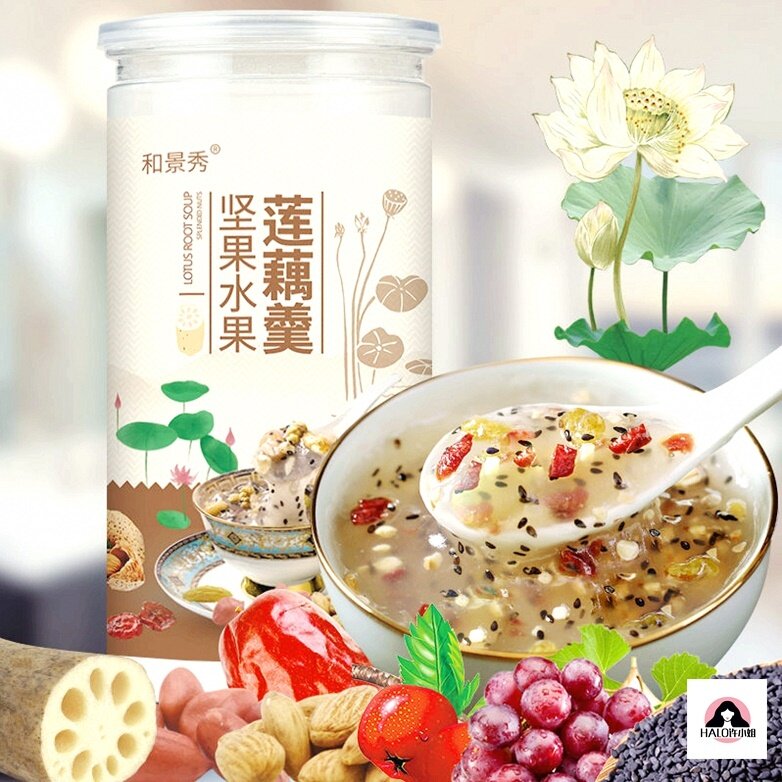 And Jing Show Lotus Root Pink Nut Fruit Lotus Root Spoon Ready-to-eat Authentic Fast Hand Breakfast Nutritious Quick Food Food Dormitory Flush
