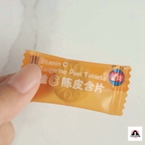 Take the Difficult Mint Sugar Students Take the Class Prevention of Troubles Fresh Breath Candy Portable Breath