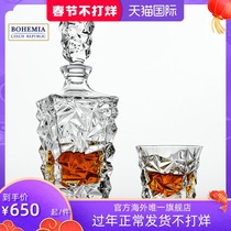 BOHEMIA Czech imported crystal glacier whisky cognac decanter wine bottle wine decanter